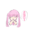 セーラー服中毒（個別スタンプ：14）