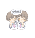 セーラー服中毒（個別スタンプ：18）