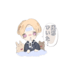 セーラー服中毒（個別スタンプ：23）