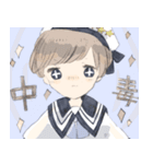 セーラー服中毒（個別スタンプ：34）