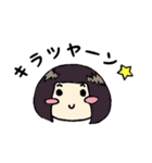 ジーネススタンプ第一段（個別スタンプ：2）