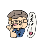 ジーネススタンプ第一段（個別スタンプ：11）