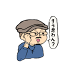 ジーネススタンプ第一段（個別スタンプ：12）