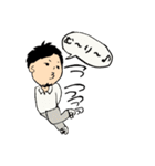 ジーネススタンプ第一段（個別スタンプ：16）