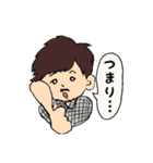 ジーネススタンプ第一段（個別スタンプ：17）