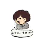 ジーネススタンプ第一段（個別スタンプ：18）