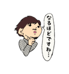 ジーネススタンプ第一段（個別スタンプ：19）