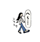 ジーネススタンプ第一段（個別スタンプ：24）