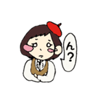 ジーネススタンプ第一段（個別スタンプ：27）