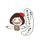 ジーネススタンプ第一段（個別スタンプ：29）