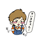 ジーネススタンプ第一段（個別スタンプ：30）