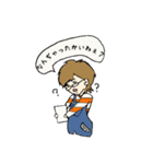 ジーネススタンプ第一段（個別スタンプ：32）