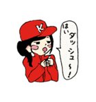 ジーネススタンプ第一段（個別スタンプ：35）