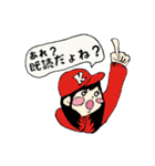ジーネススタンプ第一段（個別スタンプ：36）