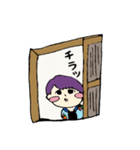 ジーネススタンプ第一段（個別スタンプ：39）