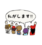 ジーネススタンプ第一段（個別スタンプ：40）