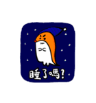 ThickBrowBoy helps you to tell the truth（個別スタンプ：1）