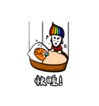 ThickBrowBoy helps you to tell the truth（個別スタンプ：3）