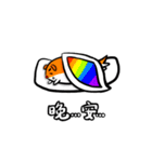 ThickBrowBoy helps you to tell the truth（個別スタンプ：4）
