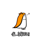 ThickBrowBoy helps you to tell the truth（個別スタンプ：5）