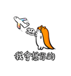 ThickBrowBoy helps you to tell the truth（個別スタンプ：9）