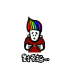 ThickBrowBoy helps you to tell the truth（個別スタンプ：20）