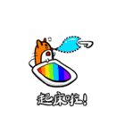 ThickBrowBoy helps you to tell the truth（個別スタンプ：21）
