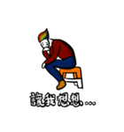 ThickBrowBoy helps you to tell the truth（個別スタンプ：22）