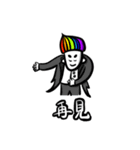 ThickBrowBoy helps you to tell the truth（個別スタンプ：31）