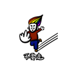 ThickBrowBoy helps you to tell the truth（個別スタンプ：32）