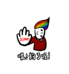 ThickBrowBoy helps you to tell the truth（個別スタンプ：34）