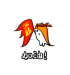 ThickBrowBoy helps you to tell the truth（個別スタンプ：35）