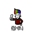 ThickBrowBoy helps you to tell the truth（個別スタンプ：36）