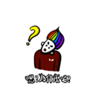ThickBrowBoy helps you to tell the truth（個別スタンプ：37）