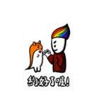 ThickBrowBoy helps you to tell the truth（個別スタンプ：39）