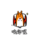 ThickBrowBoy helps you to tell the truth（個別スタンプ：40）
