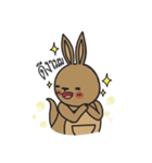 Buddy to Aussie by Start Education（個別スタンプ：6）