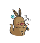 Buddy to Aussie by Start Education（個別スタンプ：15）