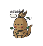 Buddy to Aussie by Start Education（個別スタンプ：17）