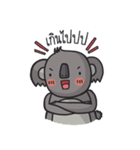 Buddy to Aussie by Start Education（個別スタンプ：18）