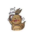 Buddy to Aussie by Start Education（個別スタンプ：23）