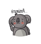 Buddy to Aussie by Start Education（個別スタンプ：24）