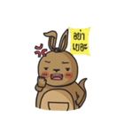Buddy to Aussie by Start Education（個別スタンプ：25）