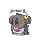 Buddy to Aussie by Start Education（個別スタンプ：26）