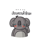 Buddy to Aussie by Start Education（個別スタンプ：29）