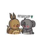 Buddy to Aussie by Start Education（個別スタンプ：34）