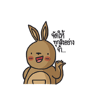 Buddy to Aussie by Start Education（個別スタンプ：40）