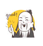 孔子の愛~（個別スタンプ：2）