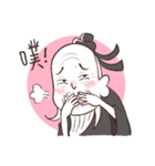孔子の愛~（個別スタンプ：9）