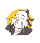 孔子の愛~（個別スタンプ：11）